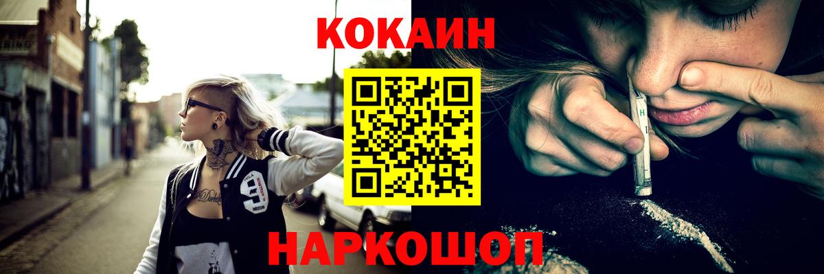 А ПВП Чернушка