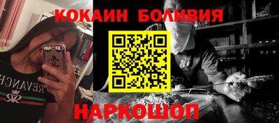 винт Можайск