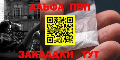 спиды Можга