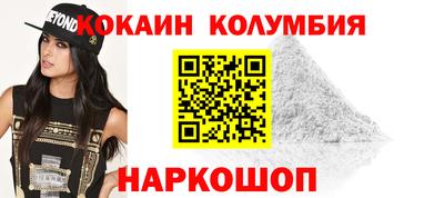 спиды Можга