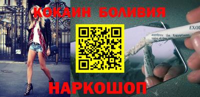 синтетический гашиш Моздок
