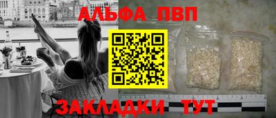 спиды Можга