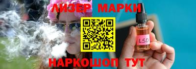 спиды Можга