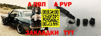 спиды Можга