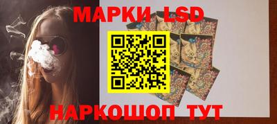 герыч Нарткала