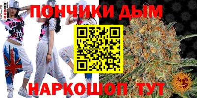 винт Можайск