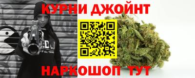 винт Можайск