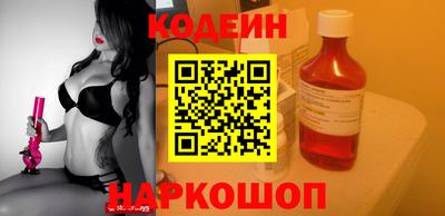спиды Можга