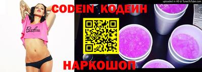 синтетический гашиш Моздок
