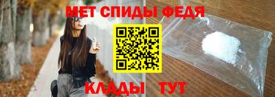 синтетический гашиш Моздок