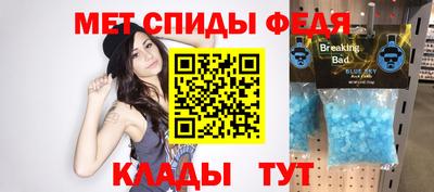 синтетический гашиш Моздок