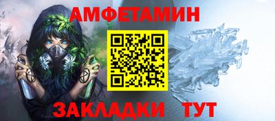 спиды Можга