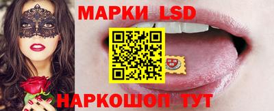 синтетический гашиш Моздок