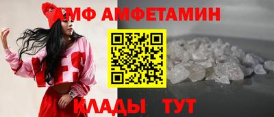 мет Нальчик