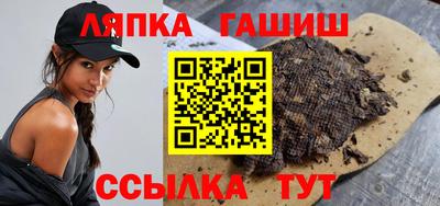 винт Можайск