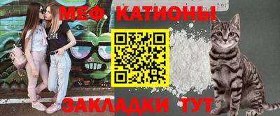синтетический гашиш Моздок