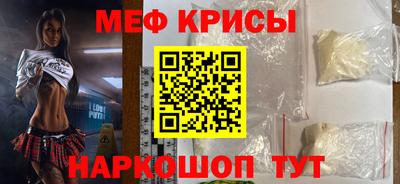 спиды Можга