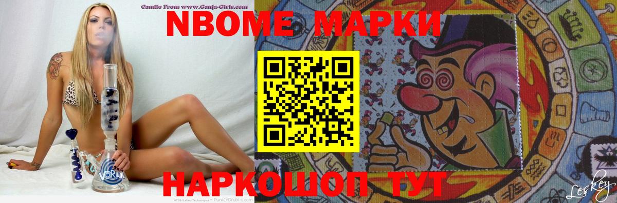 Чернушка  LSD-25 экстази  Вход с VPN  LSD-25 экстази кислота 